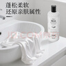 AMOKC真絲洗滌劑桑蠶絲專用洗衣液絲綢護(hù)色修復(fù)清洗劑中性絲毛凈500ml 曬單實(shí)拍圖