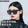 搏仕德（Boshide） 套鏡 墨鏡套近視眼鏡 偏光太陽鏡一鏡兩用便攜套鏡近視專用開學(xué) 曬單實(shí)拍圖