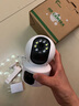 CONRING 攝像頭家用監控無(wú)線(xiàn)wifi全景監控室內手機遠程監控器360度無(wú)死角帶夜視 【30天循環(huán)錄像卡】WIFI雙鏡頭 雙面面多區域 曬單實(shí)拍圖