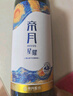 帝月13.5度星耀紅酒干紅葡萄酒赤霞珠國產(chǎn)低度葡萄酒過節(jié)整箱高檔送禮 星耀13.5度750ml*1瓶裝 曬單實(shí)拍圖