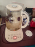 蘇泊爾（SUPOR）養(yǎng)生壺 煮茶器 燒水壺 大容量花茶壺恒溫水壺?zé)畨仉姛崴畨?辦公室保溫煮茶壺 2L SW-20YQ65 曬單實拍圖