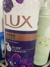 力士（LUX）依蘭香沐浴露套裝幽蓮魅膚沐浴乳1000g送幽蓮350g 持久留香 曬單實拍圖