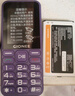 金立（Gionee）老年人手機(jī)4G全網(wǎng)通全新款老年機(jī)超長(zhǎng)待機(jī) 大聲大字大按鍵學(xué)生按鍵功能機(jī)G510 紫色 曬單實(shí)拍圖