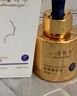 黛維依官方旗艦店賦活緊致精華液V3V4修護精華霜凝膠柔膚水 修護精華霜15g 曬單實(shí)拍圖