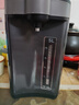 美的（Midea） 電熱水瓶 5L升大容量保溫除氯電水瓶 家用燒水壺保溫一體全自動恒溫電熱水壺 開水壺 國家補貼 5L 【316L母嬰級材質(zhì)內(nèi)膽】 曬單實拍圖