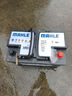 馬勒（MAHLE）汽車電瓶蓄電池起停AGM LN3適配奧迪Q3/S3新英朗昂科威昂科拉70Ah 曬單實拍圖