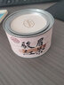 正山堂紅茶 駿眉中國 武夷山駿眉紅茶特級50g罐裝茶葉 聽風(fēng) 高香大葉種 曬單實拍圖