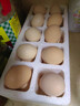 土雞蛋40g正負(fù)5g 正宗新鮮雞蛋農(nóng)家散養(yǎng)溏心蛋生鮮超市早餐必備 30枚 曬單實(shí)拍圖