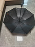 京東京造 黑武士 雨傘 反向手動傘晴雨兩用男士雨傘加固8骨23寸105cm 曬單實拍圖