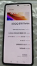 vivo iQOO Z10 Turbo 12GB+256GB 星穹黑 天璣8400滿血版 7620mAh超薄藍(lán)海電池 手機(jī) 國(guó)家補(bǔ)貼 曬單實(shí)拍圖