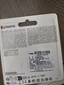 金士頓（Kingston）256GB USB3.2 Gen 1 U盤 DTSE9G3 金屬U盤 讀速220MB/s 寫速100MB/s 學習辦公投標電腦車載通用 曬單實拍圖