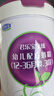 君樂寶（JUNLEBAO）至臻 A2奶牛奶粉3段幼兒配方奶粉（12-36月齡）800g*6聽 CPP+OPO 曬單實拍圖