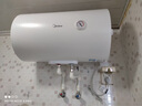 美的（Midea）50升機(jī)械速熱雙防電墻 藍(lán)鉆內(nèi)膽耐用小戶型租房?jī)?yōu)選家電政府補(bǔ)貼電熱水器F50-A20MD1(HI)* 曬單實(shí)拍圖
