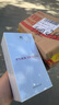 華為暢享 70X活力版 國家補貼15% 256GB 雪域白 華為巨鯨超能長(cháng)續航鴻蒙安全雙五星超耐摔華為鴻蒙手機 曬單實(shí)拍圖