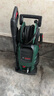 博世（BOSCH）AA150洗車機家用220V全自動高壓清洗機刷車水槍泵神器大功率 曬單實拍圖