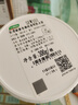 三棵樹(shù)漆（SKSHU） 三棵樹(shù)防水 室內透明防水膠 衛生間免砸磚防水涂料廚衛浴室堵漏 300G/桶【送工具】 曬單實(shí)拍圖