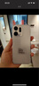 OPPO Reno14 12GB+256GB 人魚姬 高清長(zhǎng)焦實(shí)況 全新小直屏Live圖 AI拍照5G智能手機(jī) 學(xué)生游戲 國(guó)家補(bǔ)貼 曬單實(shí)拍圖