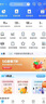 中國移動移動流量卡5G全國不限速手機卡電話卡低月租無限流量卡大流量上網(wǎng)卡大王卡 江蘇水鄉(xiāng)卡丨29元160G全國流量丨省外勿拍 曬單實拍圖