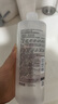 氨基酸輕柔凈澈卸妝水500ml*2清潔眼唇卸溫和生日禮物 曬單實(shí)拍圖