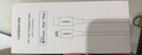 綠聯(lián)【MFi認(rèn)證不彈窗】適用蘋果充電線Type-C數(shù)據(jù)線PD60/30/20W快充to Lightning閃電接口iPhone14手機(jī) 曬單實(shí)拍圖