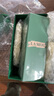 Iamer海藍(lán)之迷修護(hù)精萃水150ml護(hù)膚品精華水乳套裝禮盒節(jié)日禮物 精粹水 150ml帶禮盒 曬單實拍圖