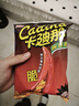 卡迪那（cadina）豌豆脆 辣味52g*2袋 休閑零食 膨化食品 曬單實(shí)拍圖