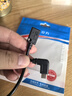 倍立方 mini USB母轉Typec公頭轉換器迷你miniusb公充電數(shù)據(jù)充電線5P接口T型車載連接 Type-c公轉T型口Mini USB母彎頭線 曬單實拍圖