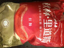 秋林里道斯 中華老字號(hào) 哈爾濱紅腸 1.1KG  方便速食 熟食 香腸 紅腸大禮包 曬單實(shí)拍圖