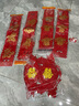 妙奕嘉拉花結(jié)婚裝飾婚房布置全套客廳彩帶條院子新婚男女方房間裝飾燈籠 蝴蝶燈籠+4條拉花【配掛鉤】 曬單實(shí)拍圖