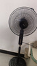 海爾（Haier）電風(fēng)扇家用落地扇立式大風(fēng)量搖頭電扇客廳宿舍節能辦公室柔風(fēng)輕音易拆洗七葉風(fēng)扇 HFS-J3511B 曬單實(shí)拍圖