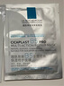 理膚泉B5面膜PRO5片【無盒體驗裝】 補水保濕緊急修復(fù)敏感肌受損泛紅 曬單實拍圖
