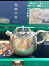 故宮敦煌文創(chuàng  )鎏銀茶具小套裝家用輕奢高檔茶壺茶杯送禮伴手禮禮盒 鄭文強老師-鎏銀敦煌套組 曬單實(shí)拍圖