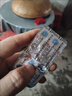 奧邦 琥珀酸亞鐵片0.1g*24片/盒 用于缺鐵性貧血的預(yù)防和治療 補(bǔ)鐵補(bǔ)血 貧血女性 孕婦兒童適用 曬單實(shí)拍圖