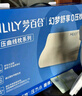 夢(mèng)百合（MLILY）慢回彈記憶棉護(hù)頸枕頭深度睡眠頸椎枕芯睡覺專用單只幻夢(mèng)舒享枕S 曬單實(shí)拍圖