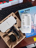 ?？低暎℉IKVISION）皓視通無線網(wǎng)橋室外1公里套裝監(jiān)控專用wifi點(diǎn)對(duì)點(diǎn)遠(yuǎn)距離傳輸無線AP1500米 HST-WB-W1000/D 曬單實(shí)拍圖