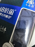 AB【2條】男薄款高腰印花棉質(zhì)抗菌短褲中年大碼平角褲 XXXXL 曬單實拍圖