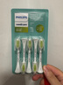 飛利浦（PHILIPS）電動牙刷頭 柔和亮白型 適配HX2431HX2461HX2471 護(hù)齦刷頭-HX2035/02-5支 曬單實(shí)拍圖