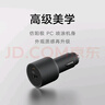 小米（MI）車載充電器快充版1A1C 100W大功率多功能汽車專用智能車充適用于小米手機/小米YU7汽車 曬單實拍圖