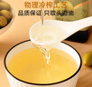 1號會員店 無抗雞翅中大號出口級雞肉烤雞翅炸翅中  凈重2斤 曬單實拍圖