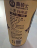 鑫騎士德國原裝進(jìn)口精釀小麥白啤酒500ml*24罐整箱裝 曬單實(shí)拍圖