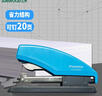 三木12#中型省力訂書(shū)機/訂書(shū)器/可訂20頁(yè) 藍色 8505N 曬單實(shí)拍圖