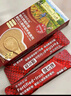 爺爺?shù)霓r(nóng)場嬰幼兒強化鐵豬肝粉40g 寶寶食用拌飯料輔食6月+ 小袋裝 曬單實拍圖