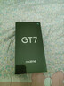 realme【國家補貼15%】真我GT7 天璣9400+旗艦芯 7200mAH泰坦電池 5G智能電競游戲手機 石墨烯·夜 12+256GB 曬單實(shí)拍圖