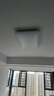 Yeelight易來led全光譜吸頂燈客廳臥室接入米家APP燈具靈犀3.0【包安裝】 曬單實拍圖