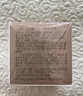 片仔癀（PZH）皇后國(guó)貨珍珠霜珍珠膏補(bǔ)水保濕面霜美白淡化痘印改善暗沉護(hù)膚品 御容臻致珍珠膏（白金級(jí)升級(jí)款） 曬單實(shí)拍圖