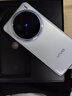 vivo X200 Pro 藍晶x天璣9400芯片蔡司2億APO超級長(cháng)焦 藍圖影像芯片V3+  OriginOS5 AI 手機 白月光 12GB+256GB 官方標配 曬單實(shí)拍圖