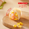 思念大蝦仁玉米蝦仁水餃400g*2 40只蝦餃兒童早餐食品速凍餃子蒸煎餃 曬單實(shí)拍圖