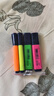 施德樓（STAEDTLER）經(jīng)典4色熒光筆 1+5mm學生考試劃重點辦公標記號筆 兒童手抄報專用輪廓繪畫手賬彩筆364BK4 曬單實拍圖