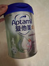 愛他美（Aptamil）新老包裝隨機卓倍兒童奶粉學(xué)齡前兒童成長奶粉(3歲以上)800g 曬單實拍圖