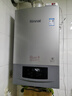 林內(nèi)（Rinnai）【家電國家補貼15%】家用壁掛鍋爐G56暖氣熱水采暖爐APP智控地暖兩用暖域智能暖域系列 28KW 121-180㎡ 【RBS-28G56】 曬單實拍圖